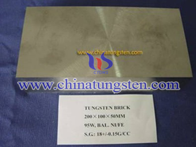 Tungsten Alloy Block Picture